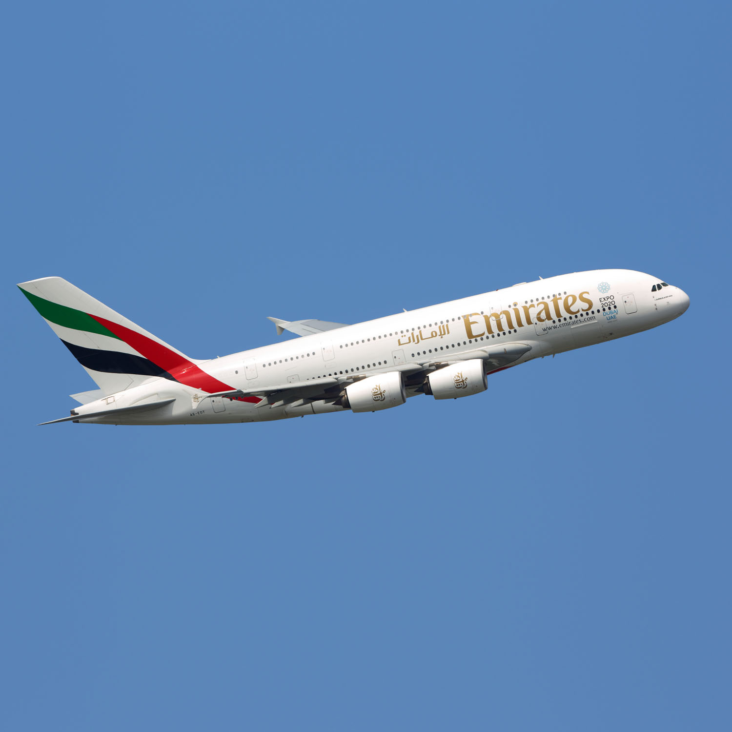 Compagnie Emirates